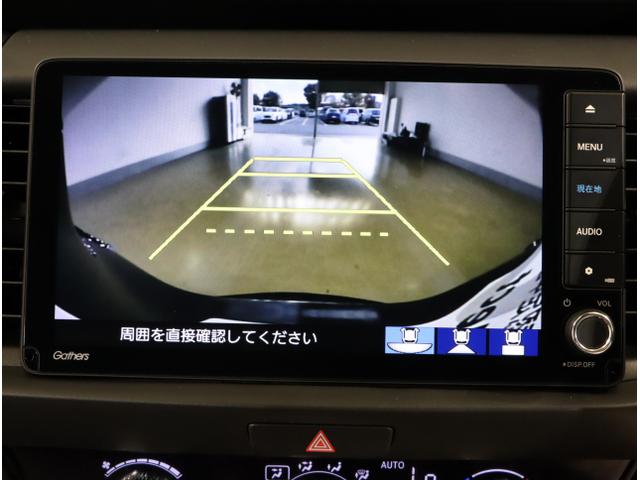 フィット ｅ：ＨＥＶホーム　前後誤発進抑制機能　クリソナ　助手席エアバッグ　運転席エアバッグ　アイドリングストップ　ＬＥＤライト　ＵＳＢ接続　バックカメラ　ＡＢＳ　サイドエアバッグ　オートクルーズコントロール（23枚目）