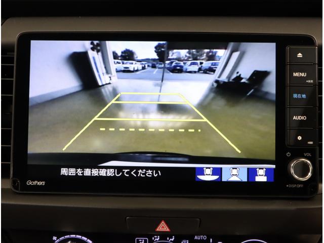 フィット ｅ：ＨＥＶホーム　前後誤発進抑制機能　クリソナ　助手席エアバッグ　運転席エアバッグ　アイドリングストップ　ＬＥＤライト　ＵＳＢ接続　バックカメラ　ＡＢＳ　サイドエアバッグ　オートクルーズコントロール（24枚目）