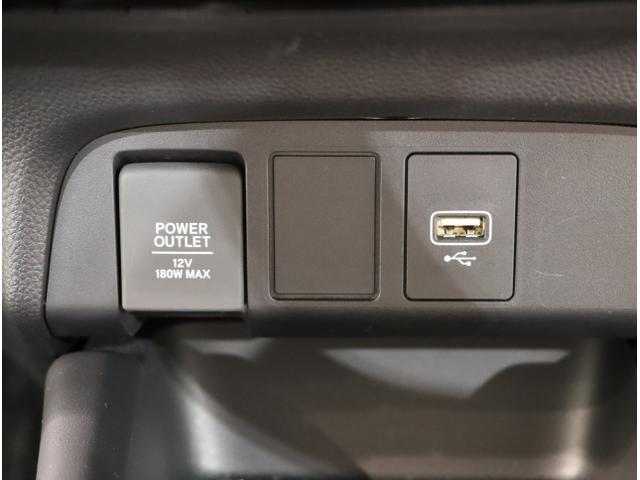 フィット ｅ：ＨＥＶホーム　前後誤発進抑制機能　クリソナ　助手席エアバッグ　運転席エアバッグ　アイドリングストップ　ＬＥＤライト　ＵＳＢ接続　バックカメラ　ＡＢＳ　サイドエアバッグ　オートクルーズコントロール（34枚目）