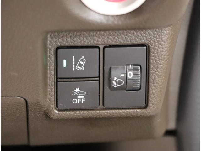 Ｎ－ＢＯＸ Ｌ　衝突回避支援ブレーキ　Ｉ－ＳＴＯＰ　クリソナ　ＰＷ　パワステ　Ｓヒーター　スマ－トキ－　Ｂカメ　横滑り防止　ＬＥＤライト　エアコン付き　Ｗエアバック　アクティブクルーズコントロール　キーレス付（29枚目）