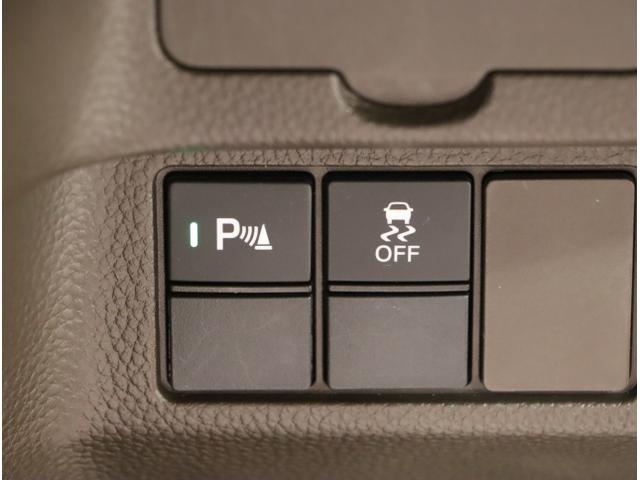 Ｎ－ＢＯＸ Ｌ　衝突回避支援ブレーキ　Ｉ－ＳＴＯＰ　クリソナ　ＰＷ　パワステ　Ｓヒーター　スマ－トキ－　Ｂカメ　横滑り防止　ＬＥＤライト　エアコン付き　Ｗエアバック　アクティブクルーズコントロール　キーレス付（30枚目）