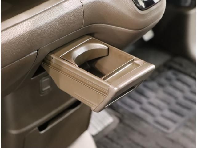 Ｎ－ＢＯＸ Ｌ　衝突回避支援ブレーキ　Ｉ－ＳＴＯＰ　クリソナ　ＰＷ　パワステ　Ｓヒーター　スマ－トキ－　Ｂカメ　横滑り防止　ＬＥＤライト　エアコン付き　Ｗエアバック　アクティブクルーズコントロール　キーレス付（41枚目）