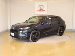 ���Ҥϥۥ����ǧ����ż֥ǥ����顼�Ȥ��ơ������ͤ˰������¿�����Ŭ�ʥ����饤�դ��󶡤��뤳�Ȥ���«���ޤ��� 3