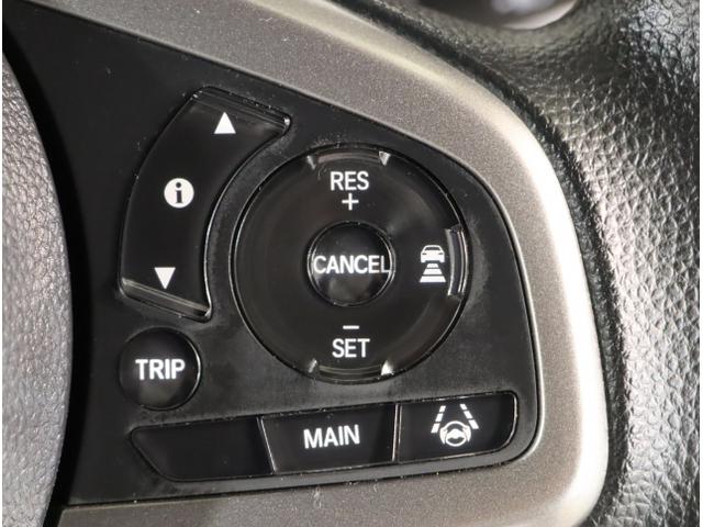 Ｎ－ＶＡＮ＋スタイル ファン　踏み間違い防止　バックカメラ　ＬＥＤヘッドランプ　ＰＷ　ドライブレコーダー　キーフリー　オートエアコン　両側スライド　運転席エアバッグ　ＵＳＢ　フルセグＴＶ　ＷＳＲＳ　セキュリティアラーム（30枚目）