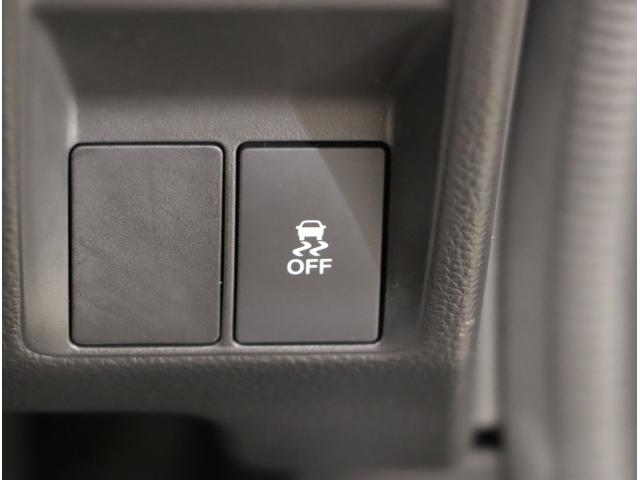 Ｎ－ＶＡＮ＋スタイル ファン　踏み間違い防止　バックカメラ　ＬＥＤヘッドランプ　ＰＷ　ドライブレコーダー　キーフリー　オートエアコン　両側スライド　運転席エアバッグ　ＵＳＢ　フルセグＴＶ　ＷＳＲＳ　セキュリティアラーム（36枚目）