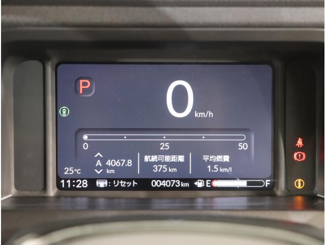Ｎ－ＢＯＸカスタム ベースグレード　追突被害軽減ブレーキ　ＥＣＯＮ　オートクルーズ　シートヒータ　ＵＳＢ　ＬＥＤライト　ＥＴＣ車載器　セキュリティアラーム　ＡＡＣ　スマートキ－　パワステ　フリーキー　フルセグテレビ（19枚目）