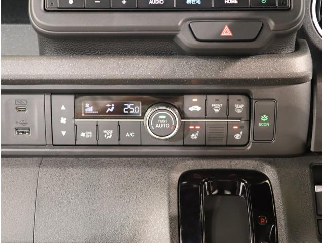Ｎ－ＢＯＸカスタム ベースグレード　追突被害軽減ブレーキ　ＥＣＯＮ　オートクルーズ　シートヒータ　ＵＳＢ　ＬＥＤライト　ＥＴＣ車載器　セキュリティアラーム　ＡＡＣ　スマートキ－　パワステ　フリーキー　フルセグテレビ（32枚目）