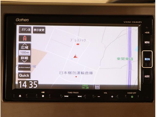 Ｎ－ＢＯＸ Ｇホンダセンシング　盗難防止システム　Ｄレコ　ＥＴＣ付　ナビＴＶ　スマキー　ＬＥＤ　ＤＶＤ再生機能　横滑り防止　ＵＳＢ　パワーウィンドウ　ＡＡＣ　地デジＴＶ　ベンチシート　クルコン　オートライト　ＰＳ（18枚目）