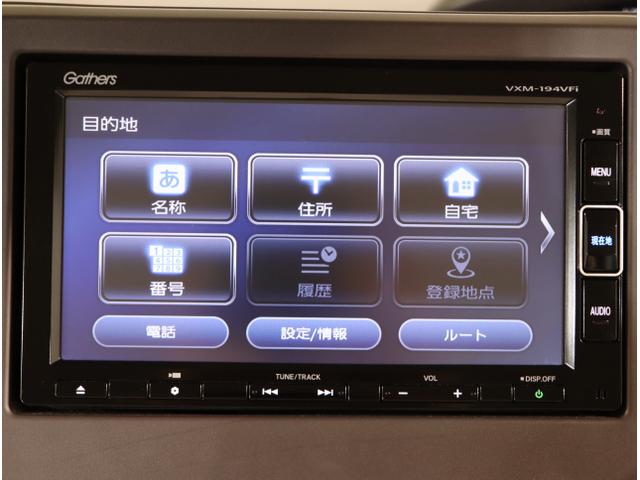Ｎ－ＢＯＸ Ｇホンダセンシング　盗難防止システム　Ｄレコ　ＥＴＣ付　ナビＴＶ　スマキー　ＬＥＤ　ＤＶＤ再生機能　横滑り防止　ＵＳＢ　パワーウィンドウ　ＡＡＣ　地デジＴＶ　ベンチシート　クルコン　オートライト　ＰＳ（19枚目）