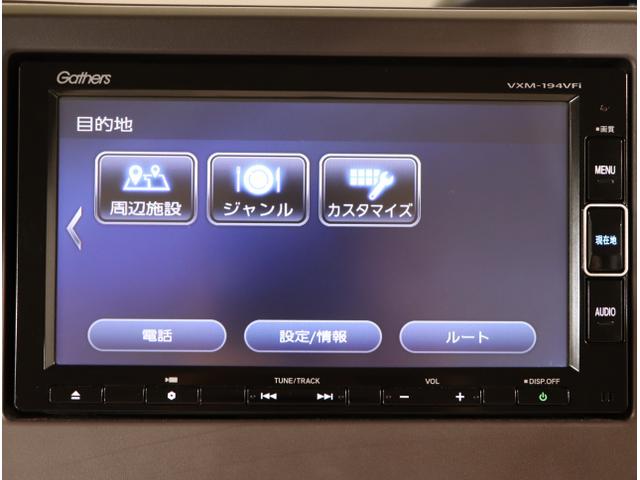 Ｎ－ＢＯＸ Ｇホンダセンシング　盗難防止システム　Ｄレコ　ＥＴＣ付　ナビＴＶ　スマキー　ＬＥＤ　ＤＶＤ再生機能　横滑り防止　ＵＳＢ　パワーウィンドウ　ＡＡＣ　地デジＴＶ　ベンチシート　クルコン　オートライト　ＰＳ（20枚目）