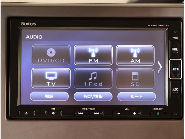 Ｎ－ＢＯＸ Ｇホンダセンシング　盗難防止システム　Ｄレコ　ＥＴＣ付　ナビＴＶ　スマキー　ＬＥＤ　ＤＶＤ再生機能　横滑り防止　ＵＳＢ　パワーウィンドウ　ＡＡＣ　地デジＴＶ　ベンチシート　クルコン　オートライト　ＰＳ（21枚目）