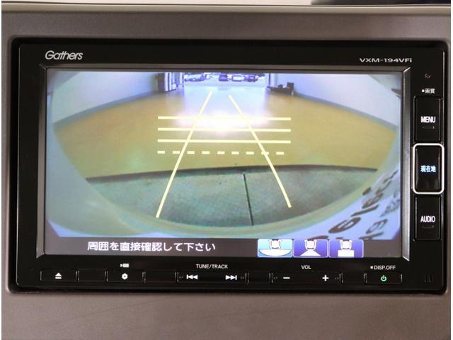 Ｎ－ＢＯＸ Ｇホンダセンシング　盗難防止システム　Ｄレコ　ＥＴＣ付　ナビＴＶ　スマキー　ＬＥＤ　ＤＶＤ再生機能　横滑り防止　ＵＳＢ　パワーウィンドウ　ＡＡＣ　地デジＴＶ　ベンチシート　クルコン　オートライト　ＰＳ（23枚目）