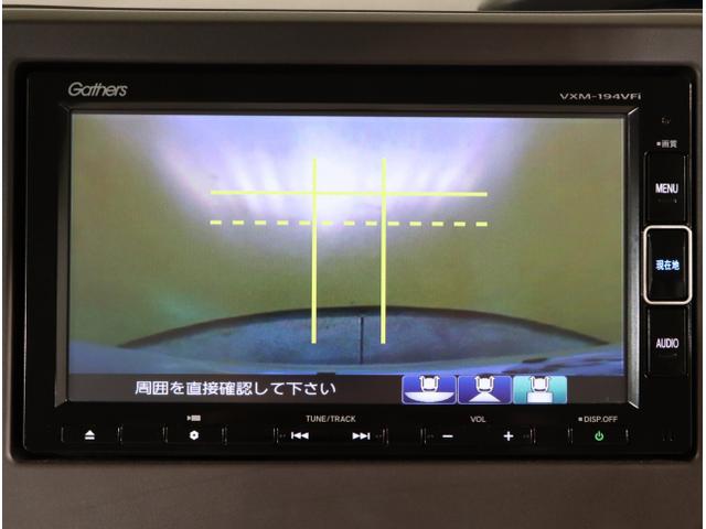 Ｎ－ＢＯＸ Ｇホンダセンシング　盗難防止システム　Ｄレコ　ＥＴＣ付　ナビＴＶ　スマキー　ＬＥＤ　ＤＶＤ再生機能　横滑り防止　ＵＳＢ　パワーウィンドウ　ＡＡＣ　地デジＴＶ　ベンチシート　クルコン　オートライト　ＰＳ（25枚目）