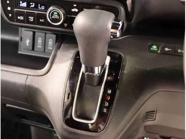 Ｎ－ＢＯＸカスタム Ｌ　Ｐソナー　サイドエアバッグ　ナビＴＶ　Ａストップ　シートヒータ　ベンチシート　キーフリーシステム　ＬＥＤライト　リアカメ　クルーズコントロール　ＡＣ　ＤＶＤ視聴可能　スマキー　横滑り防止　ＵＳＢ（17枚目）