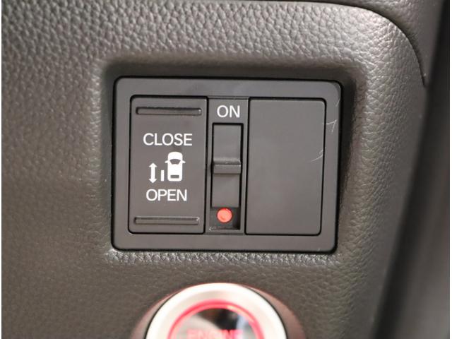 Ｎ－ＢＯＸカスタム Ｌ　Ｐソナー　サイドエアバッグ　ナビＴＶ　Ａストップ　シートヒータ　ベンチシート　キーフリーシステム　ＬＥＤライト　リアカメ　クルーズコントロール　ＡＣ　ＤＶＤ視聴可能　スマキー　横滑り防止　ＵＳＢ（34枚目）