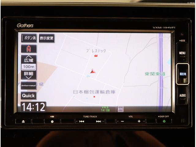 N-BOXカスタム G・Lターボホンダセンシング フルセ 両側PWスライドドア Bモニタ Iストップ セキュリティー USB接続 クルーズコントロール ナビTV キーレスエントリー VSA ベンチS LEDランプ PW(18枚目)