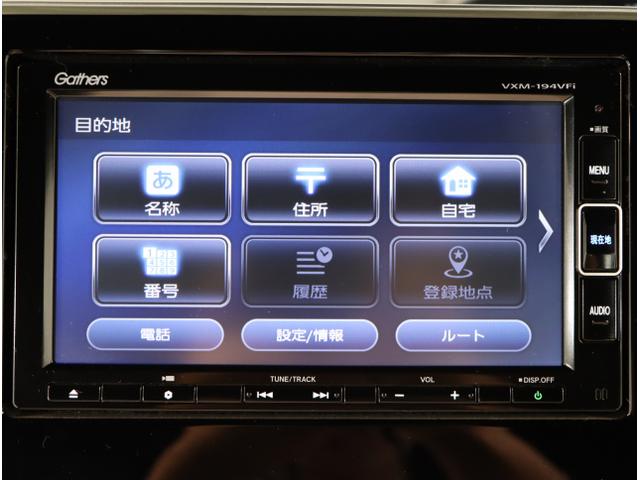 N-BOXカスタム G・Lターボホンダセンシング フルセ 両側PWスライドドア Bモニタ Iストップ セキュリティー USB接続 クルーズコントロール ナビTV キーレスエントリー VSA ベンチS LEDランプ PW(19枚目)