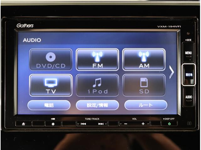 N-BOXカスタム G・Lターボホンダセンシング フルセ 両側PWスライドドア Bモニタ Iストップ セキュリティー USB接続 クルーズコントロール ナビTV キーレスエントリー VSA ベンチS LEDランプ PW(21枚目)