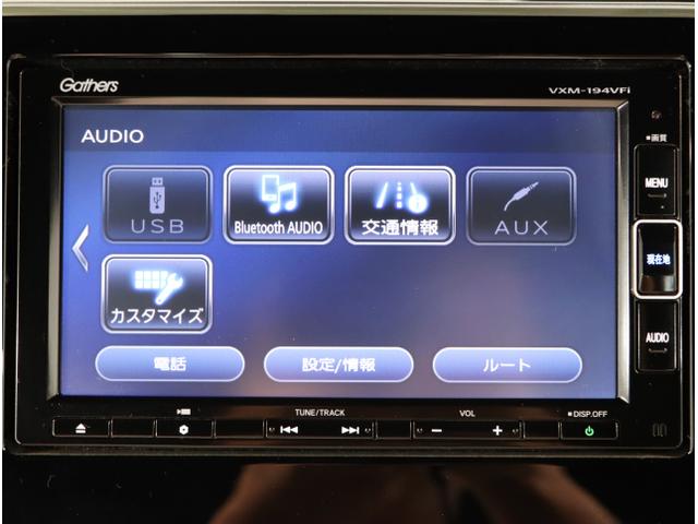 N-BOXカスタム G・Lターボホンダセンシング フルセ 両側PWスライドドア Bモニタ Iストップ セキュリティー USB接続 クルーズコントロール ナビTV キーレスエントリー VSA ベンチS LEDランプ PW(22枚目)