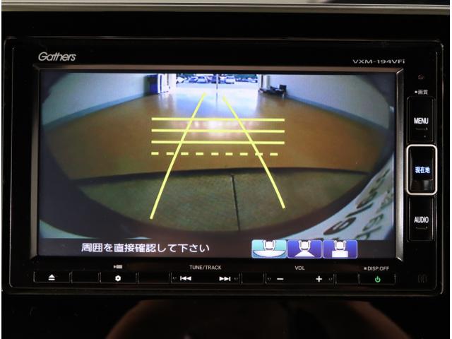 N-BOXカスタム G・Lターボホンダセンシング フルセ 両側PWスライドドア Bモニタ Iストップ セキュリティー USB接続 クルーズコントロール ナビTV キーレスエントリー VSA ベンチS LEDランプ PW(23枚目)