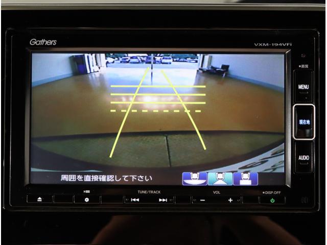 N-BOXカスタム G・Lターボホンダセンシング フルセ 両側PWスライドドア Bモニタ Iストップ セキュリティー USB接続 クルーズコントロール ナビTV キーレスエントリー VSA ベンチS LEDランプ PW(24枚目)