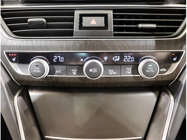 アコード EX カーテンエアバッグ イモビ 追突軽減ブレーキ オートエアコン LEDヘッドライト パワ-シ-ト 皮シート 横滑り防止装置 地デジフルセグ スマキー シートヒーター USB接続 コーナーセンサー(29枚目)