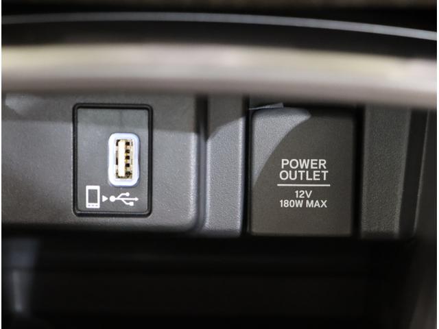 アコード EX カーテンエアバッグ イモビ 追突軽減ブレーキ オートエアコン LEDヘッドライト パワ-シ-ト 皮シート 横滑り防止装置 地デジフルセグ スマキー シートヒーター USB接続 コーナーセンサー(35枚目)