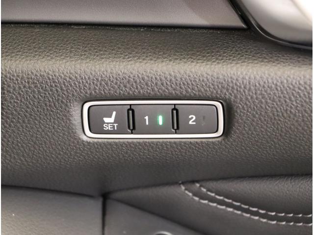 アコード EX カーテンエアバッグ イモビ 追突軽減ブレーキ オートエアコン LEDヘッドライト パワ-シ-ト 皮シート 横滑り防止装置 地デジフルセグ スマキー シートヒーター USB接続 コーナーセンサー(45枚目)