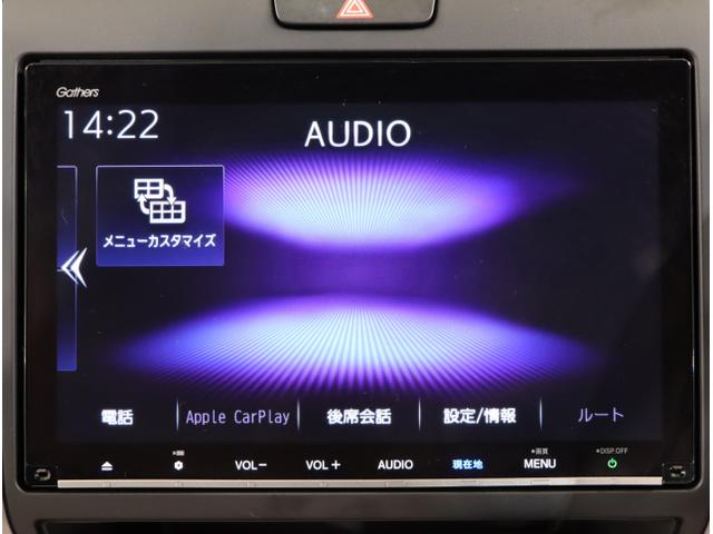 フリード G・ホンダセンシング Fセグ 追突被害軽減ブレーキ iストップ Wエアバッグ パワーウィンドウ アクティブクルーズコントロール スマートキ カラーバックモニター VSA エアコン セキュリティアラーム(23枚目)