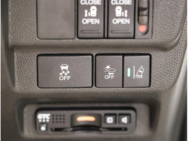 フリード G・ホンダセンシング Fセグ 追突被害軽減ブレーキ iストップ Wエアバッグ パワーウィンドウ アクティブクルーズコントロール スマートキ カラーバックモニター VSA エアコン セキュリティアラーム(30枚目)