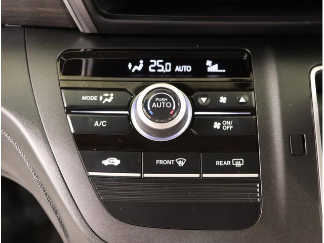 フリード G・ホンダセンシング Fセグ 追突被害軽減ブレーキ iストップ Wエアバッグ パワーウィンドウ アクティブクルーズコントロール スマートキ カラーバックモニター VSA エアコン セキュリティアラーム(31枚目)