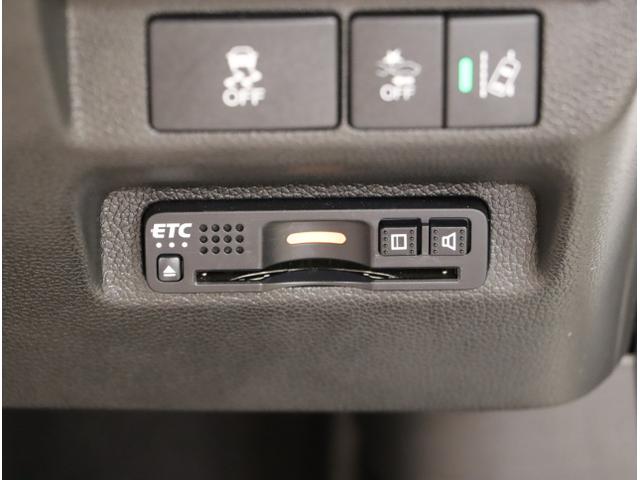 フリード G・ホンダセンシング Fセグ 追突被害軽減ブレーキ iストップ Wエアバッグ パワーウィンドウ アクティブクルーズコントロール スマートキ カラーバックモニター VSA エアコン セキュリティアラーム(38枚目)