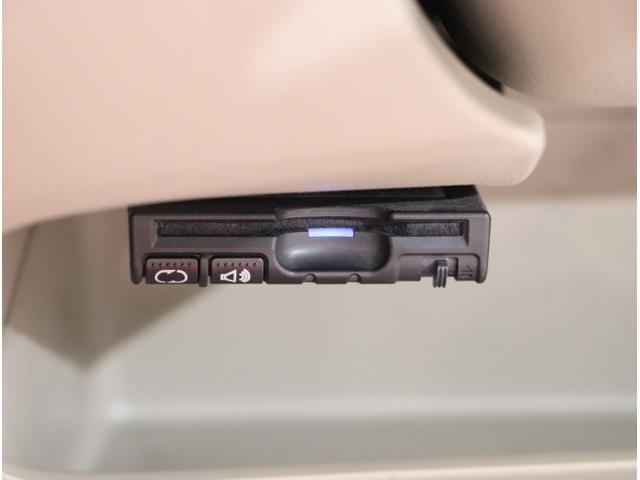 Ｎ－ＷＧＮ Ｇ　スマートキーシステム　イモビライザー　ＡＡＣ　キーレスキー　運転席エアバック　ＥＴＣ　運転席助手席エアバック　横滑り防止機能　ＰＷ　ＰＳ　ＡＢＳ　ベンチシート　アイドリングストップ付き（21枚目）