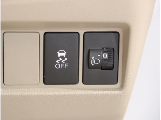 Ｎ－ＷＧＮ Ｇ　スマートキーシステム　イモビライザー　ＡＡＣ　キーレスキー　運転席エアバック　ＥＴＣ　運転席助手席エアバック　横滑り防止機能　ＰＷ　ＰＳ　ＡＢＳ　ベンチシート　アイドリングストップ付き（22枚目）