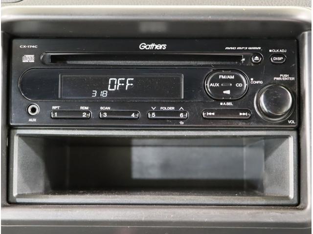 Ｎ－ＶＡＮ Ｇ　『いまコレ＋新品フロアマット付き』　誤発進抑制装置　運転席エアバック　横滑防止装置　エコモード　前席パワーウィンドウ　アクティブクルーズ　助手席エアバック　キーレスエントリーシステム　パワステ　ＥＴＣ（18枚目）