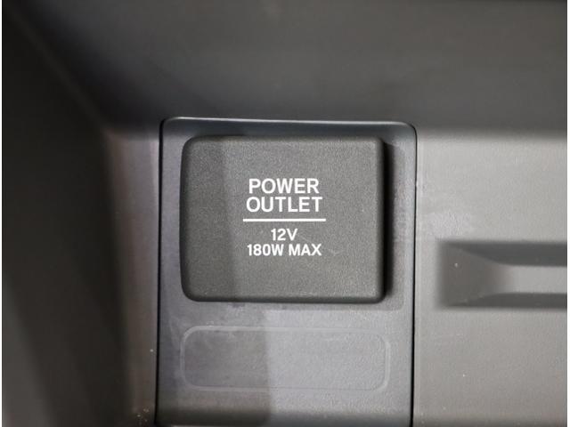 Ｎ－ＶＡＮ Ｇ　『いまコレ＋新品フロアマット付き』　誤発進抑制装置　運転席エアバック　横滑防止装置　エコモード　前席パワーウィンドウ　アクティブクルーズ　助手席エアバック　キーレスエントリーシステム　パワステ　ＥＴＣ（27枚目）