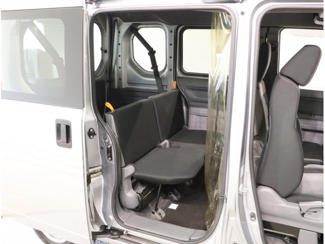 Ｎ－ＶＡＮ Ｇ　『いまコレ＋新品フロアマット付き』　誤発進抑制装置　運転席エアバック　横滑防止装置　エコモード　前席パワーウィンドウ　アクティブクルーズ　助手席エアバック　キーレスエントリーシステム　パワステ　ＥＴＣ（29枚目）