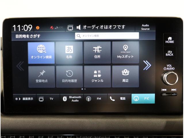 ＺＲ－Ｖ ｅ：ＨＥＶＺ特別仕様車ブラックスタイル　アラウンドビューモニター　ＬＥＤヘッドランプ　スマ－トキ－　クルコン　ＥＴＣ車載器　電動シート　オートライト　ドライブレコーダー　シートヒーター　本革シート（19枚目）