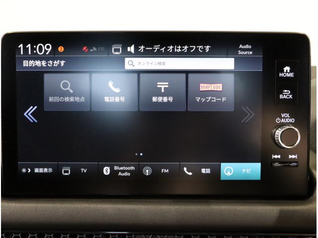 ＺＲ－Ｖ ｅ：ＨＥＶＺ特別仕様車ブラックスタイル　アラウンドビューモニター　ＬＥＤヘッドランプ　スマ－トキ－　クルコン　ＥＴＣ車載器　電動シート　オートライト　ドライブレコーダー　シートヒーター　本革シート（20枚目）