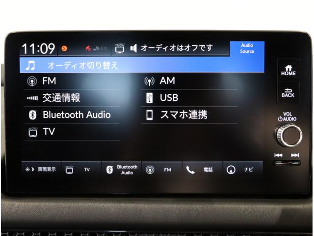 ＺＲ－Ｖ ｅ：ＨＥＶＺ特別仕様車ブラックスタイル　アラウンドビューモニター　ＬＥＤヘッドランプ　スマ－トキ－　クルコン　ＥＴＣ車載器　電動シート　オートライト　ドライブレコーダー　シートヒーター　本革シート（21枚目）