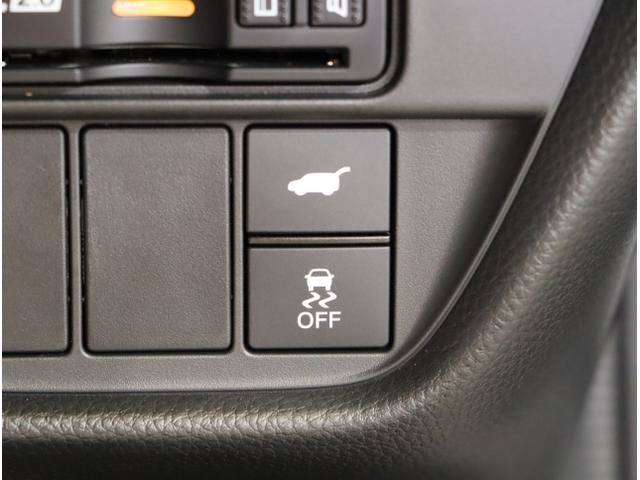 ＺＲ－Ｖ ｅ：ＨＥＶＺ特別仕様車ブラックスタイル　アラウンドビューモニター　ＬＥＤヘッドランプ　スマ－トキ－　クルコン　ＥＴＣ車載器　電動シート　オートライト　ドライブレコーダー　シートヒーター　本革シート（27枚目）