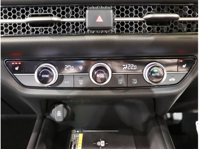 ＺＲ－Ｖ ｅ：ＨＥＶＺ特別仕様車ブラックスタイル　アラウンドビューモニター　ＬＥＤヘッドランプ　スマ－トキ－　クルコン　ＥＴＣ車載器　電動シート　オートライト　ドライブレコーダー　シートヒーター　本革シート（28枚目）