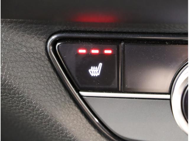 ＺＲ－Ｖ ｅ：ＨＥＶＺ特別仕様車ブラックスタイル　アラウンドビューモニター　ＬＥＤヘッドランプ　スマ－トキ－　クルコン　ＥＴＣ車載器　電動シート　オートライト　ドライブレコーダー　シートヒーター　本革シート（29枚目）