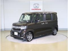 ���Ҥϥۥ����ǧ����ż֥ǥ����顼�Ȥ��ơ������ͤ˰������¿�����Ŭ�ʥ����饤�դ��󶡤��뤳�Ȥ���«���ޤ��� 3