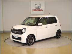 ���Ҥϥۥ����ǧ����ż֥ǥ����顼�Ȥ��ơ������ͤ˰������¿�����Ŭ�ʥ����饤�դ��󶡤��뤳�Ȥ���«���ޤ��� 3