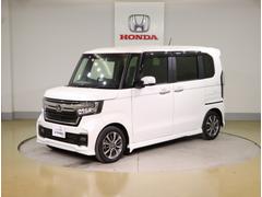 ���Ҥϥۥ����ǧ����ż֥ǥ����顼�Ȥ��ơ������ͤ˰������¿�����Ŭ�ʥ����饤�դ��󶡤��뤳�Ȥ���«���ޤ��� 3