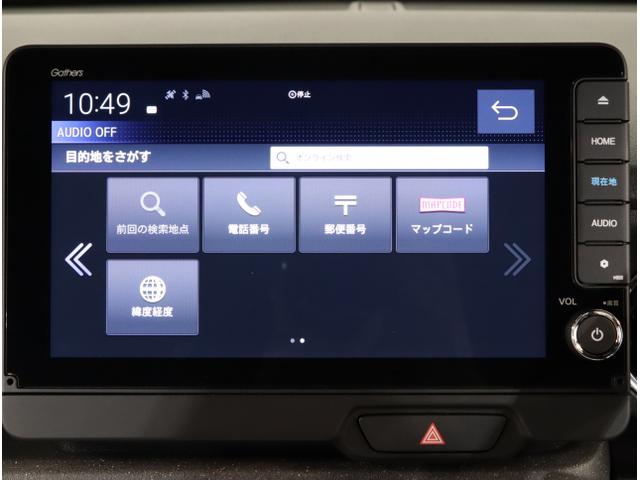 Ｎ－ＢＯＸカスタム ターボ　横滑防止　運転席エアバッグ　誤発進抑制装置　イモビ　Ｐセンサー　Ａライト　サイドエアバッグ　ドライブレコーダ　Ｂカメ　両席エアバック　オートクルーズコントロール　エアコン　ターボ車　ＵＳＢ接続（23枚目）