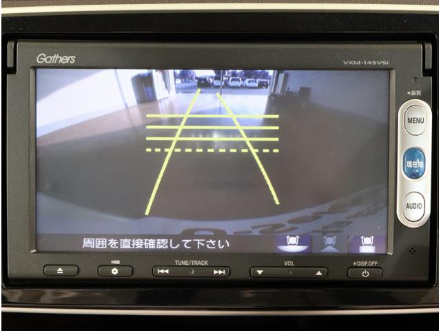 N-ONE プレミアム・Lパッケージ ECONモード 両席エアバック フルオートエアコン スマートキ- セキュリティー DVD再生可 エアバック ナビ&TV キーレス パワーウインド 横滑防止装置 Bモニター(24枚目)
