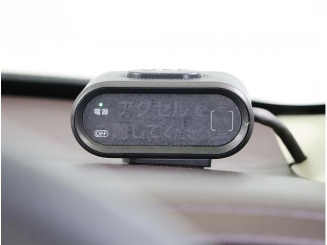 N-ONE プレミアム・Lパッケージ ECONモード 両席エアバック フルオートエアコン スマートキ- セキュリティー DVD再生可 エアバック ナビ&TV キーレス パワーウインド 横滑防止装置 Bモニター(32枚目)