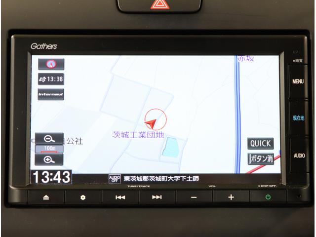 フリード G・ホンダセンシング 追突被害軽減ブレーキ iストップ Wエアバッグ パワーウィンドウ アクティブクルーズコントロール スマートキ カラーバックモニター VSA エアコン セキュリティアラーム USB(19枚目)